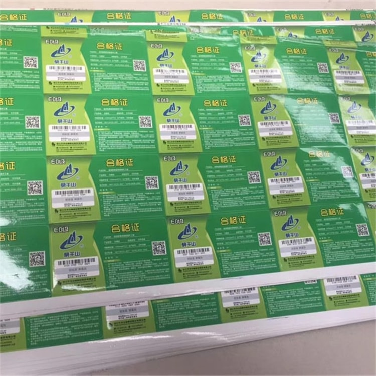授權代工合作伙伴