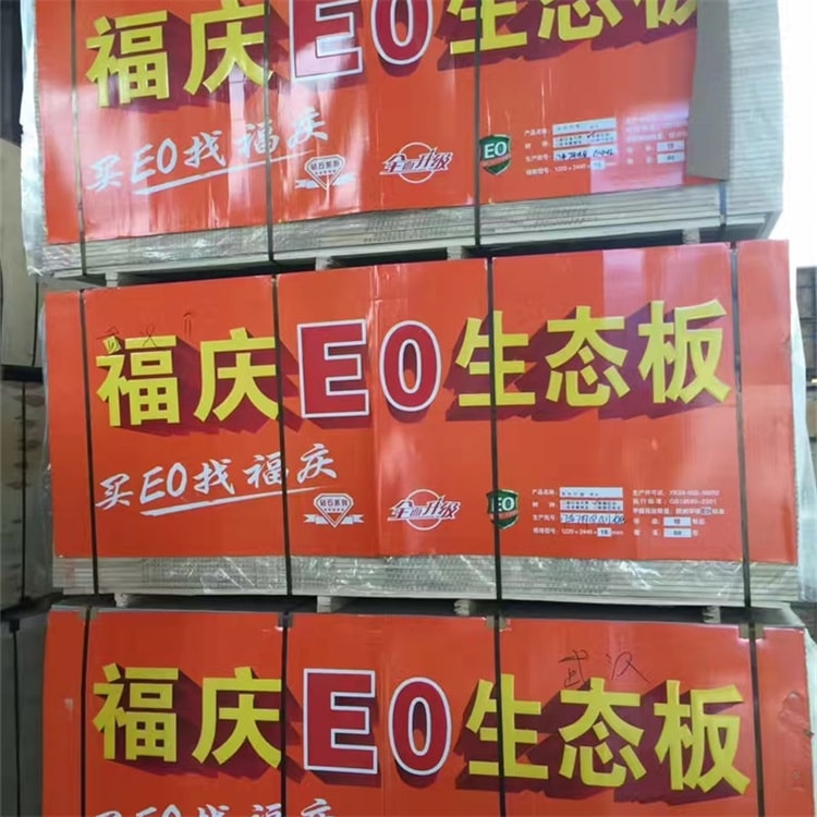 授權(quán)代工合作伙伴